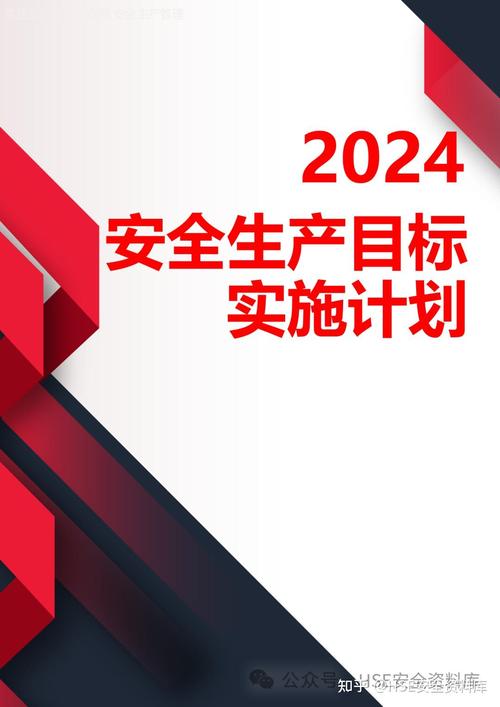 seo搜刮引擎优化微课2024_优制咨询直播微课2024年4月25日TQM体系实施的核心和框架 必应SEO seo搜刮引擎优化微课2024_优制咨询直播微课2024年4月25日TQM体系实施的核心和框架 seo搜刮引擎优化微课2024_优制咨询直播微课2024年4月25日TQM体系实施的核心和框架 必应SEO