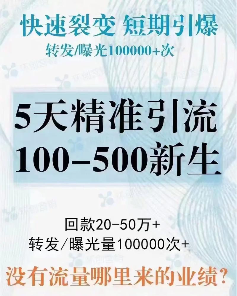 年夜悟县seo症结词优化推广价钱_婚纱摄影行业怎么做收集推广精准有效的营销筹划才能打动客户 年夜悟县seo症结词优化推广价钱_婚纱摄影行业怎么做收集推广精准有效的营销筹划才能打动客户 搜狗SEO