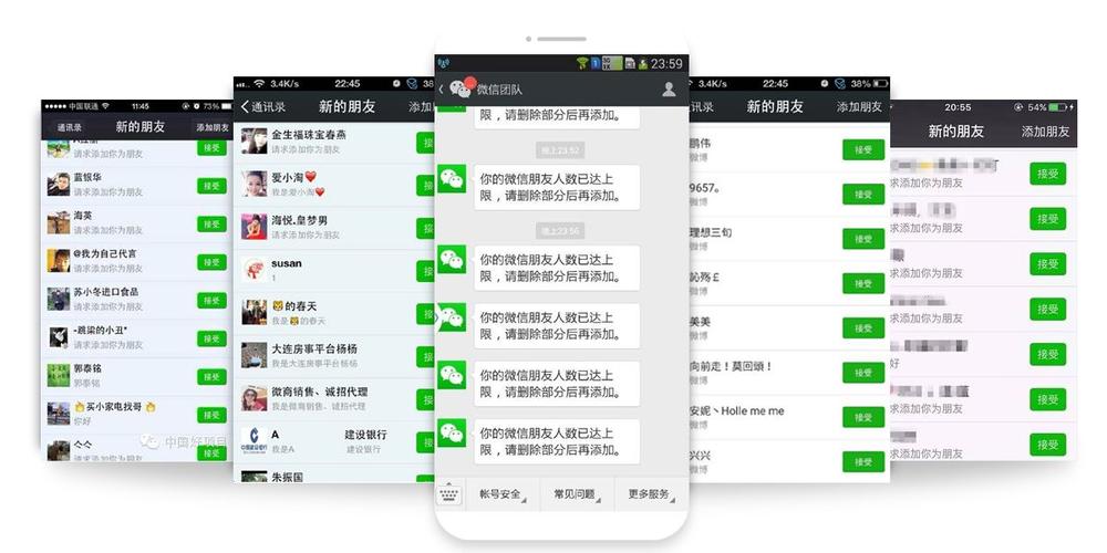 微信seo精准引流实战班有效吗_微信SEO精准引流背后的计策与战术 必应SEO 微信seo精准引流实战班有效吗_微信SEO精准引流背后的计策与战术 微信seo精准引流实战班有效吗_微信SEO精准引流背后的计策与战术 必应SEO
