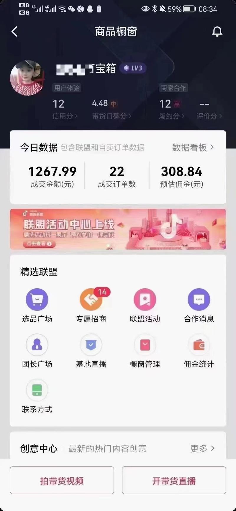 本溪短视频seo拓客体系排行榜_本溪市拓客团队全程落地实行拓客筹划 必应SEO 本溪短视频seo拓客体系排行榜_本溪市拓客团队全程落地实行拓客筹划 本溪短视频seo拓客体系排行榜_本溪市拓客团队全程落地实行拓客筹划 必应SEO