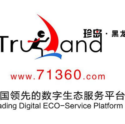 症结词seo排名佳选火28星达_博彩APP难戒备 苹果应用市廛里藏坑无数 症结词seo排名佳选火28星达_博彩APP难戒备 苹果应用市廛里藏坑无数 SEO关键词