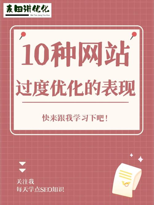 做seo友谊链接要避免五年夜陷阱_SEO优化中应该留心哪些友情链接的陷阱 搜狗SEO 做seo友谊链接要避免五年夜陷阱_SEO优化中应该留心哪些友情链接的陷阱 做seo友谊链接要避免五年夜陷阱_SEO优化中应该留心哪些友情链接的陷阱 搜狗SEO