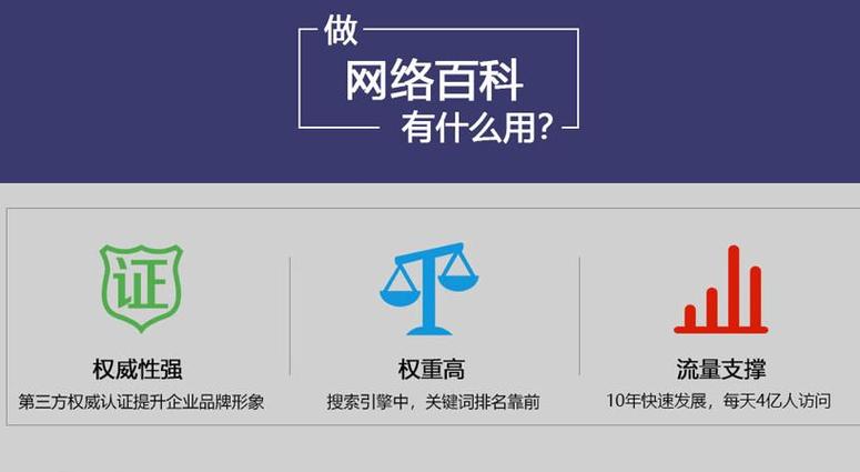 中山搜刮引擎优化十年乐云seo_乐云2019年中大年夜自立招生有哪些新变革 神马SEO 中山搜刮引擎优化十年乐云seo_乐云2019年中大年夜自立招生有哪些新变革 中山搜刮引擎优化十年乐云seo_乐云2019年中大年夜自立招生有哪些新变革 神马SEO