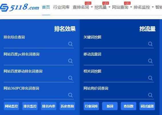 888真人赌钱上seo年夜牛优化网_我们一路来谈谈B2B网站面临的一些SEO优化问题 必应SEO 888真人赌钱上seo年夜牛优化网_我们一路来谈谈B2B网站面临的一些SEO优化问题 888真人赌钱上seo年夜牛优化网_我们一路来谈谈B2B网站面临的一些SEO优化问题 必应SEO