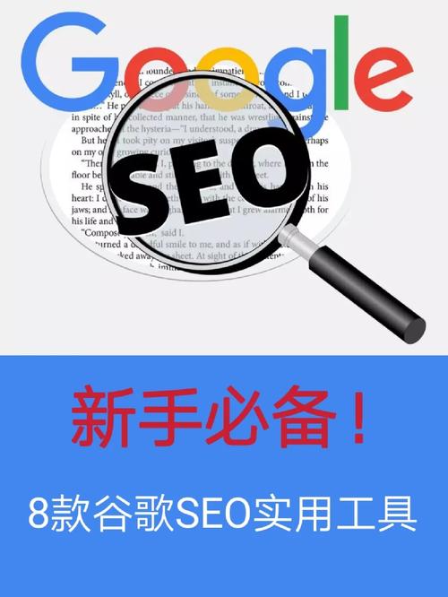 Google云办事器利于seo吗_Google确认自力做事器网站没有SEO优势 Google云办事器利于seo吗_Google确认自力做事器网站没有SEO优势 神马SEO