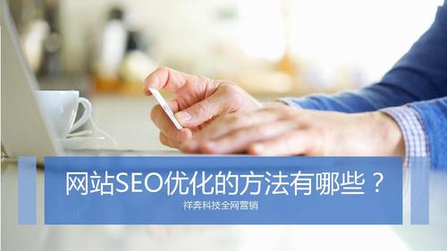 魔贝课凡seo第七期完全版下载_5118计策合作培训机构独享SEO优质课程在线课程全新上线 魔贝课凡seo第七期完全版下载_5118计策合作培训机构独享SEO优质课程在线课程全新上线 神马SEO