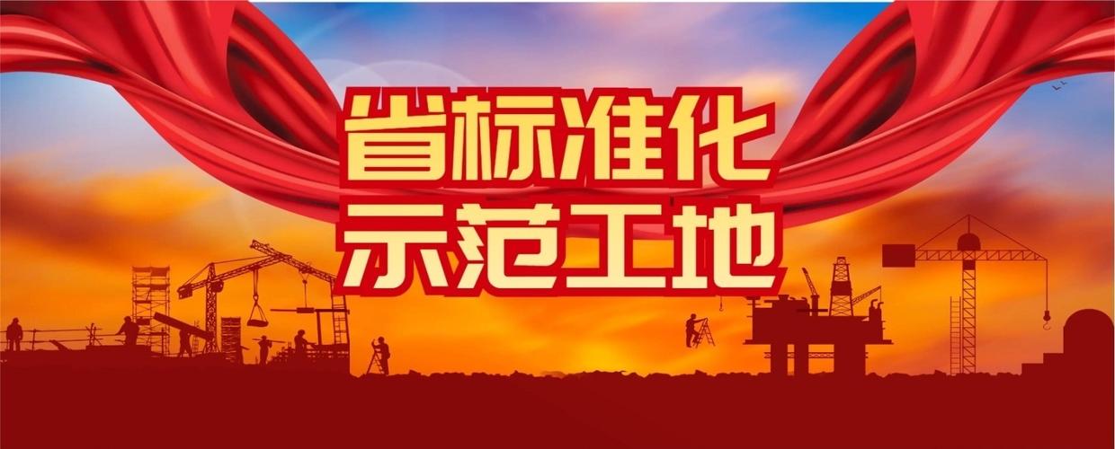 克拉玛依区症结词seo排名优化_耐久建疆克拉玛依区营商情形赓续优化 神马SEO 克拉玛依区症结词seo排名优化_耐久建疆克拉玛依区营商情形赓续优化 克拉玛依区症结词seo排名优化_耐久建疆克拉玛依区营商情形赓续优化 神马SEO