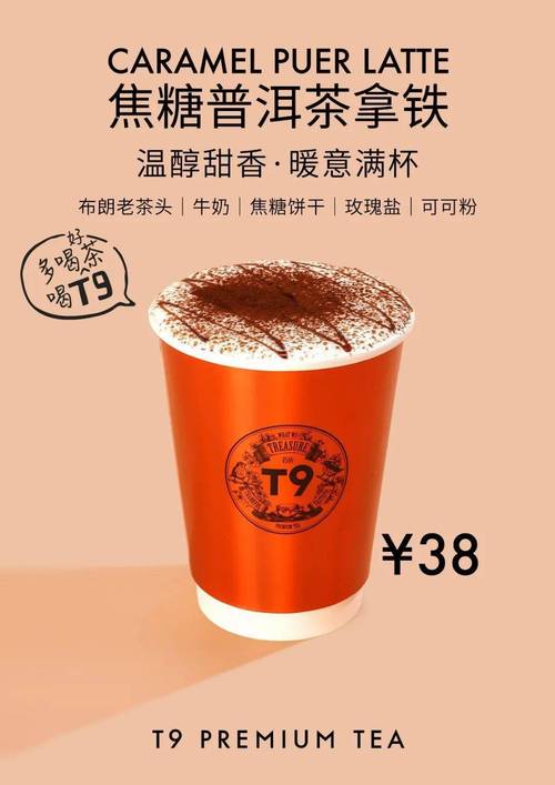 seo首页优化拔取火星下拉10_嚴冬暖茶 神马SEO seo首页优化拔取火星下拉10_嚴冬暖茶 seo首页优化拔取火星下拉10_嚴冬暖茶 神马SEO