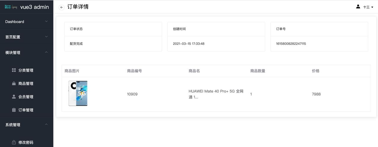 vue项目办事端衬着的seo问题_运用vue后怎么针对搜索引擎做SEO优化 网站建设公司 vue项目办事端衬着的seo问题_运用vue后怎么针对搜索引擎做SEO优化 vue项目办事端衬着的seo问题_运用vue后怎么针对搜索引擎做SEO优化 网站建设公司
