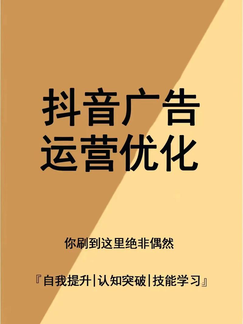 福州抖音seo推广优化公司哪家强_远航科技福州新媒体运营公司 神马SEO 福州抖音seo推广优化公司哪家强_远航科技福州新媒体运营公司 福州抖音seo推广优化公司哪家强_远航科技福州新媒体运营公司 神马SEO