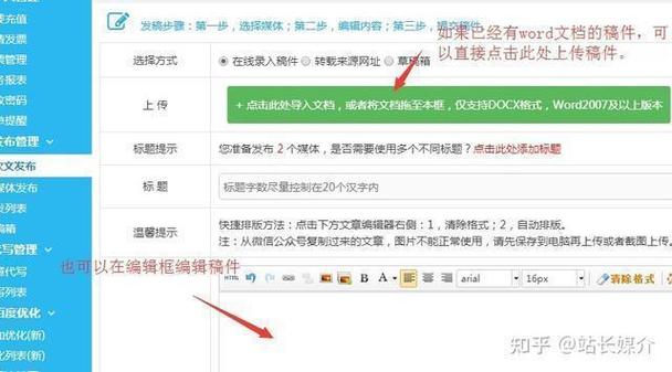 seo营销在哪里火10星办事平价_软文发稿平台怎么选软文营销推广就选序言星软文平台靠谱 搜狗SEO seo营销在哪里火10星办事平价_软文发稿平台怎么选软文营销推广就选序言星软文平台靠谱 seo营销在哪里火10星办事平价_软文发稿平台怎么选软文营销推广就选序言星软文平台靠谱 搜狗SEO