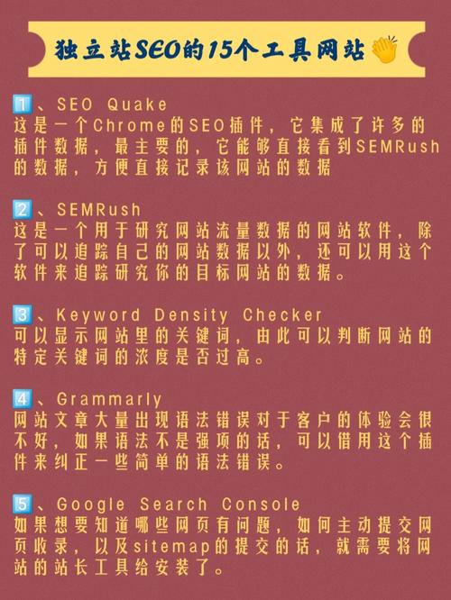优化seo专家易疏忽外链扶植误区_外链培植避雷这几个误区SEO效果事半功倍 神马SEO 优化seo专家易疏忽外链扶植误区_外链培植避雷这几个误区SEO效果事半功倍 优化seo专家易疏忽外链扶植误区_外链培植避雷这几个误区SEO效果事半功倍 神马SEO