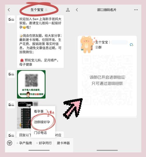 seo营销71金12手12指68_网站优化100个轨则排名稳居第一的秘籍1100汇总篇 神马SEO seo营销71金12手12指68_网站优化100个轨则排名稳居第一的秘籍1100汇总篇 seo营销71金12手12指68_网站优化100个轨则排名稳居第一的秘籍1100汇总篇 神马SEO