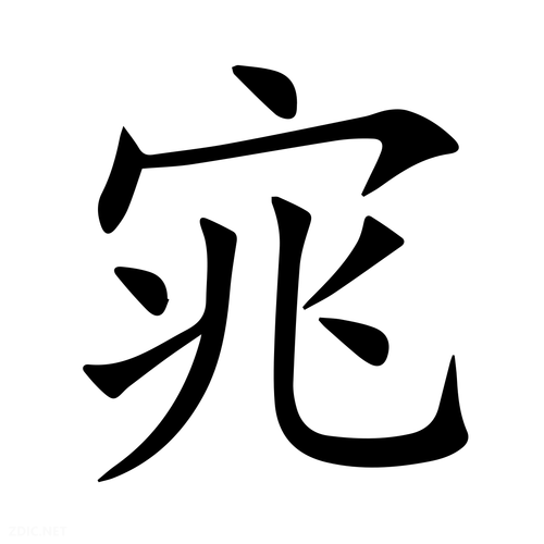 seo排名优化68金宀手宀指12_SEO优化学会分分钟涨工资站长若何将网站关键词排名提升到首页 必应SEO seo排名优化68金宀手宀指12_SEO优化学会分分钟涨工资站长若何将网站关键词排名提升到首页 seo排名优化68金宀手宀指12_SEO优化学会分分钟涨工资站长若何将网站关键词排名提升到首页 必应SEO