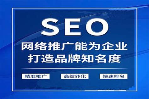 成都b2b群发我用乐云seo十年_b2b平台信息群发软件快速掌握信息宣告质量提高收录效率 成都b2b群发我用乐云seo十年_b2b平台信息群发软件快速掌握信息宣告质量提高收录效率 必应SEO