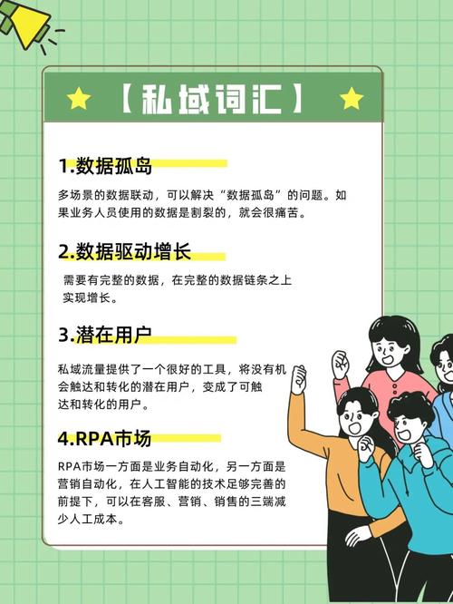 中英文网站seo保护体系盈利模式_中英文网站怎么培植制作中英文网站的优势是什么 中英文网站seo保护体系盈利模式_中英文网站怎么培植制作中英文网站的优势是什么 必应SEO