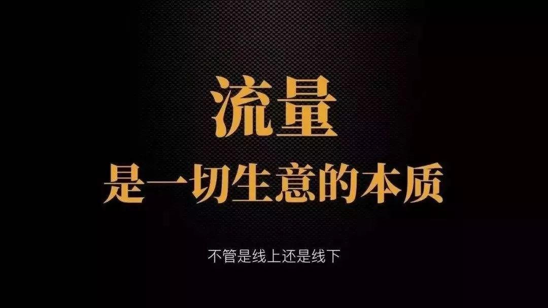 引流推广的14个办法草根seo博客_推广引流的办法 搜狗SEO 引流推广的14个办法草根seo博客_推广引流的办法 引流推广的14个办法草根seo博客_推广引流的办法 搜狗SEO