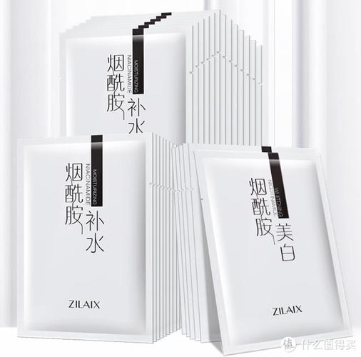 seo按天计费10款最好用的睡眠面膜_榜单 全球100款面膜测评 搜狗SEO seo按天计费10款最好用的睡眠面膜_榜单 全球100款面膜测评 seo按天计费10款最好用的睡眠面膜_榜单 全球100款面膜测评 搜狗SEO