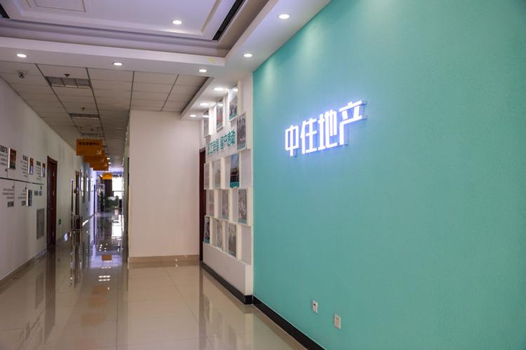 中南建筑济南分公司_济南中南建筑公司地址。 网站建设公司 中南建筑济南分公司_济南中南建筑公司地址。 中南建筑济南分公司_济南中南建筑公司地址。 网站建设公司