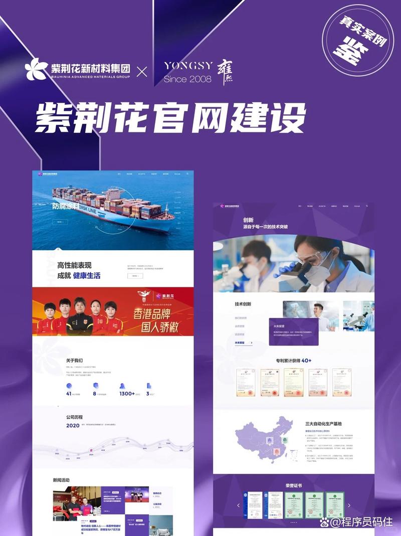 做网站上海公司_上海做个网站多少钱。 网站建设公司 做网站上海公司_上海做个网站多少钱。 做网站上海公司_上海做个网站多少钱。 网站建设公司