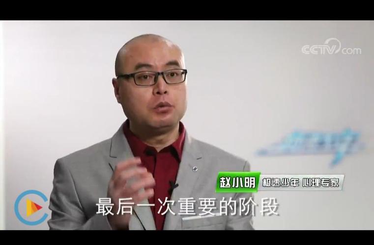 赵小明seo_赵小明为什么说一小我要过自己说了算的人生是伪命题 神马SEO 赵小明seo_赵小明为什么说一小我要过自己说了算的人生是伪命题 赵小明seo_赵小明为什么说一小我要过自己说了算的人生是伪命题 神马SEO