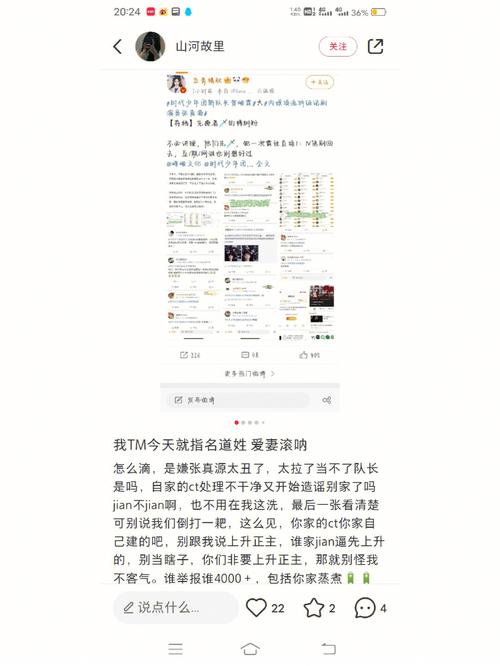 包含大连关键词优化谁家强的词条 包含大连关键词优化谁家强的词条 SEO关键词