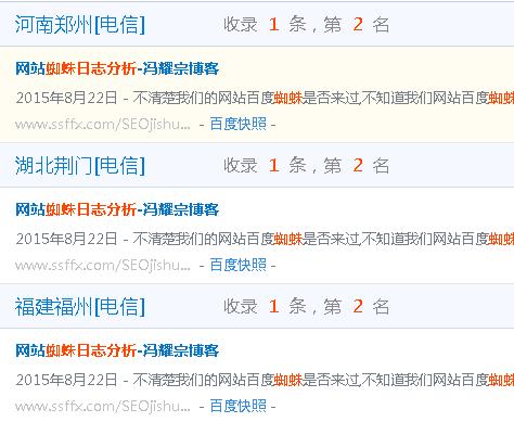 网站怎么添加关键词_新网站如何设置关键词。 网站怎么添加关键词_新网站如何设置关键词。 SEO关键词