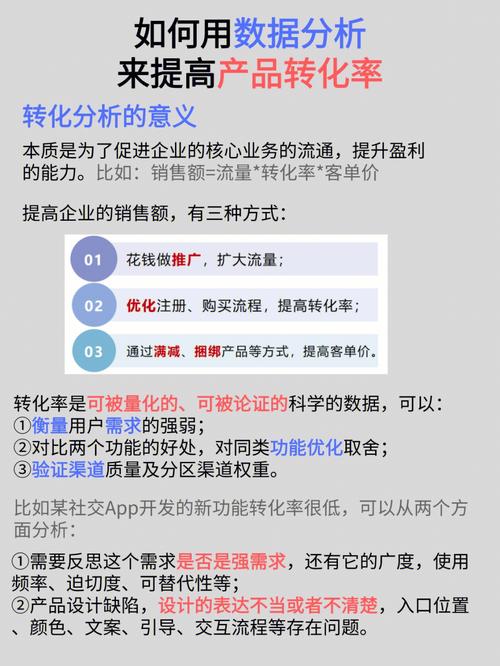 如何提高关键词转化率_如何提高关键词转化率论文。 SEO关键词 如何提高关键词转化率_如何提高关键词转化率论文。 如何提高关键词转化率_如何提高关键词转化率论文。 SEO关键词