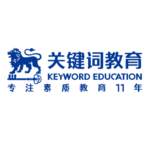 深圳关键词优化哪家好_深圳市关键词教育培训中心官网。 SEO关键词 深圳关键词优化哪家好_深圳市关键词教育培训中心官网。 深圳关键词优化哪家好_深圳市关键词教育培训中心官网。 SEO关键词