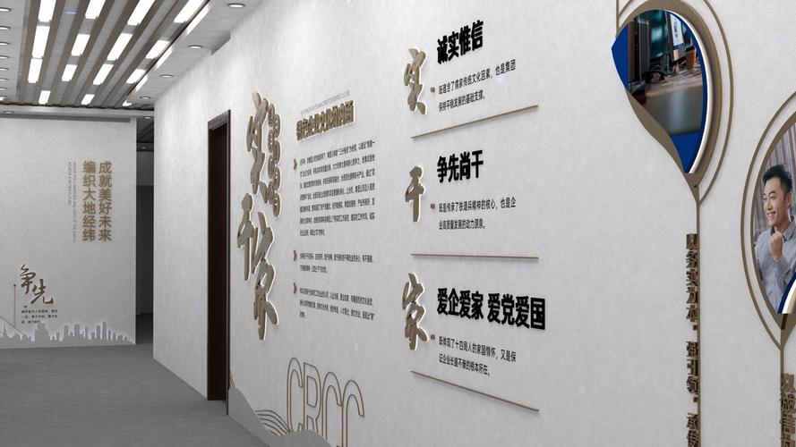 设计公司沧州_设计公司沧州有几家。 网站建设公司 设计公司沧州_设计公司沧州有几家。 设计公司沧州_设计公司沧州有几家。 网站建设公司