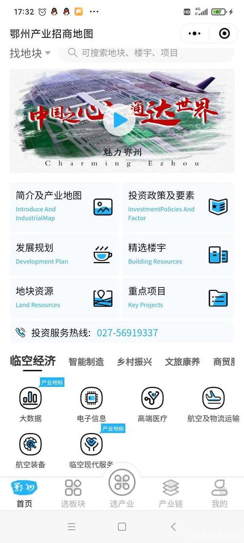 鄂州小程序公司_鄂州小程序公司有哪些。 鄂州小程序公司_鄂州小程序公司有哪些。 网站建设公司