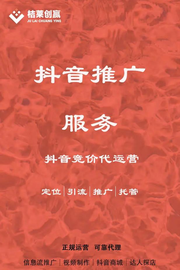 竞价代运营公司_竞价代运营公司名称。 竞价代运营公司_竞价代运营公司名称。 网站建设公司