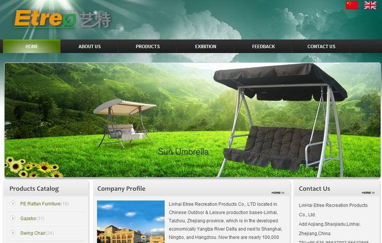 西城公司网页制作_北京网站制作开发公司。 网站建设公司 西城公司网页制作_北京网站制作开发公司。 西城公司网页制作_北京网站制作开发公司。 网站建设公司