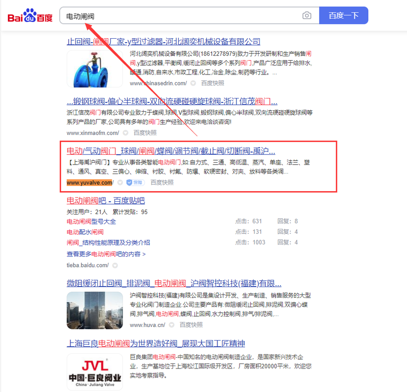 深圳市优化关键词排名_深圳关键词网络优化工具。 深圳市优化关键词排名_深圳关键词网络优化工具。 SEO关键词