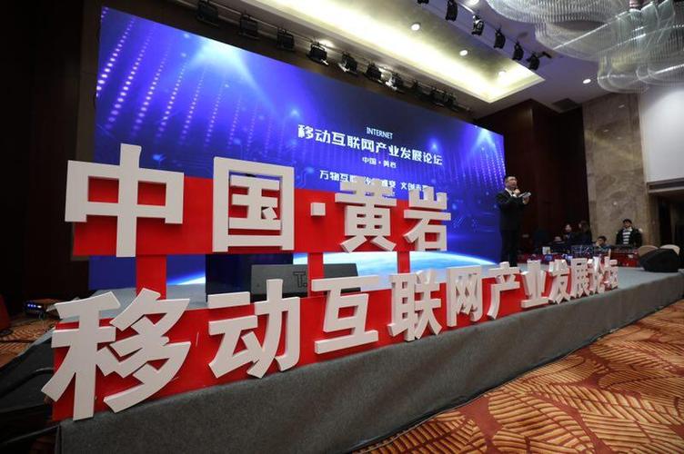 黄岩互联网公司_黄岩互联网公司有哪些。 网站建设公司 黄岩互联网公司_黄岩互联网公司有哪些。 黄岩互联网公司_黄岩互联网公司有哪些。 网站建设公司