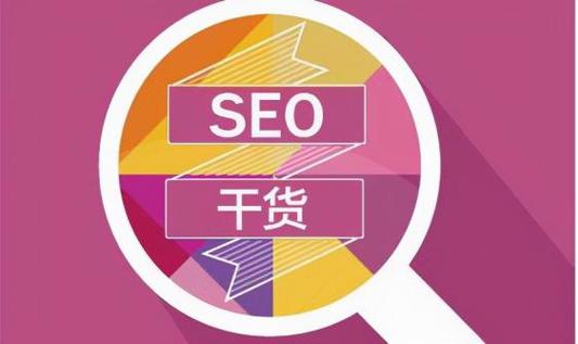 关键词排名突然没有了_关键词排名靠前,但没有展现。 SEO关键词 关键词排名突然没有了_关键词排名靠前,但没有展现。 关键词排名突然没有了_关键词排名靠前,但没有展现。 SEO关键词