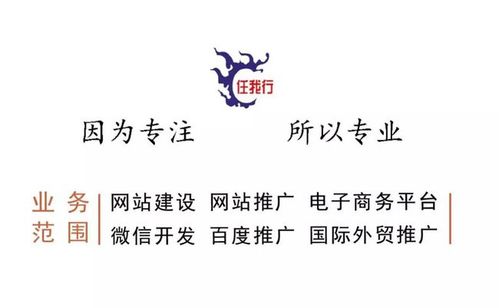 西安网站制作公司哪家好_西安网站制作公司哪家好一点。 西安网站制作公司哪家好_西安网站制作公司哪家好一点。 网站建设公司