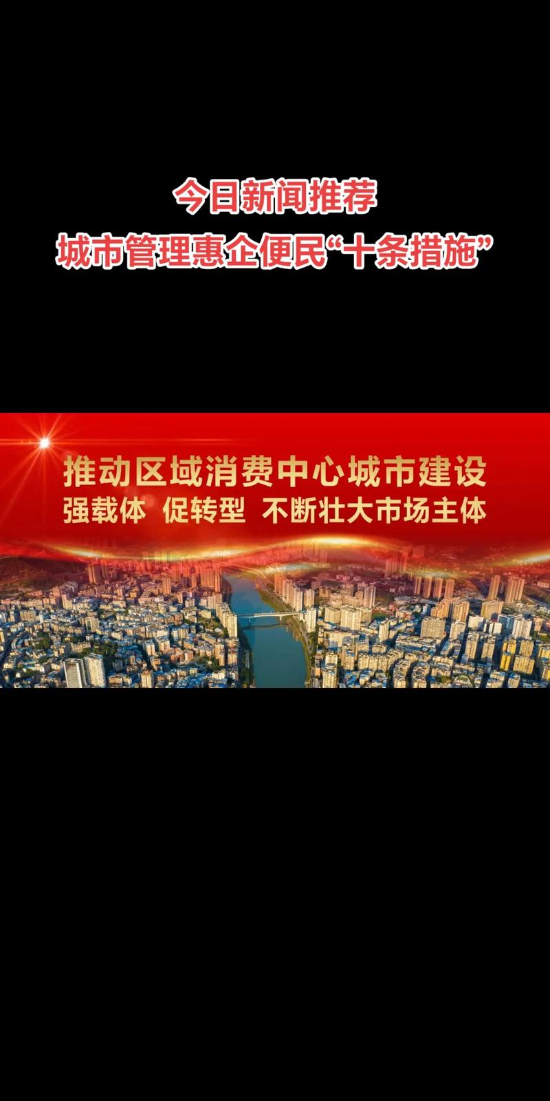 广州优化公司_广州优化营商环境。 网站建设公司 广州优化公司_广州优化营商环境。 广州优化公司_广州优化营商环境。 网站建设公司