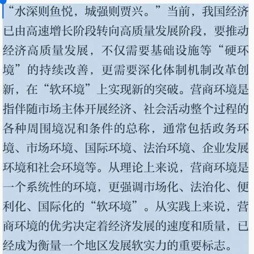 江阴关键词优化_关键词优化一年的收费标准。 SEO关键词 江阴关键词优化_关键词优化一年的收费标准。 江阴关键词优化_关键词优化一年的收费标准。 SEO关键词