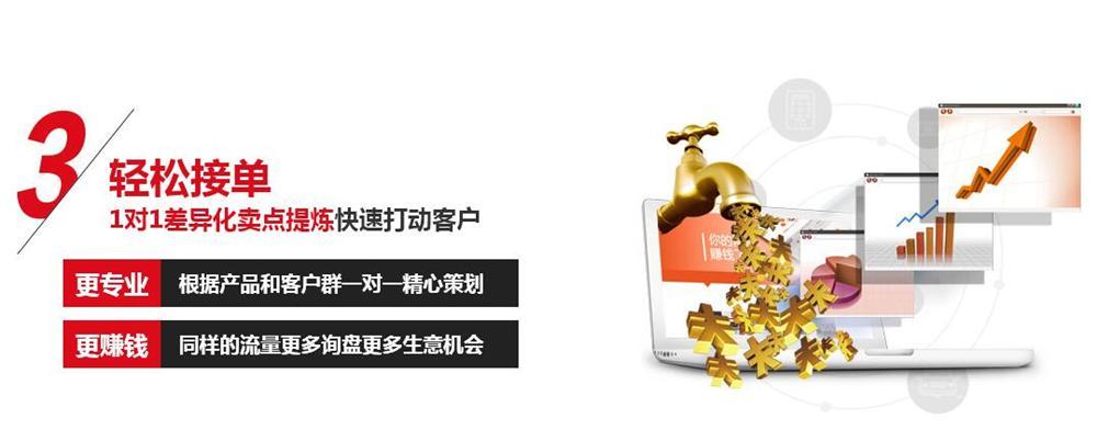 汕头做网站优化公司_汕头做网站优化公司有哪些。 汕头做网站优化公司_汕头做网站优化公司有哪些。 网站建设公司