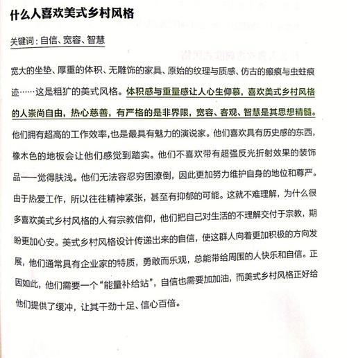 装修关键词引擎_装修关键词有哪些。 SEO关键词 装修关键词引擎_装修关键词有哪些。 装修关键词引擎_装修关键词有哪些。 SEO关键词