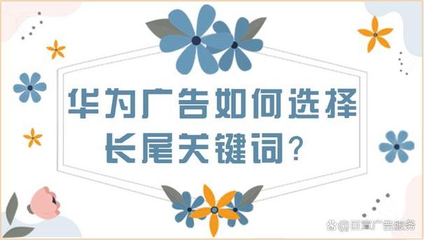 长尾关键词排名_长尾关键词是指的是每日搜索量很小的词。 SEO关键词 长尾关键词排名_长尾关键词是指的是每日搜索量很小的词。 长尾关键词排名_长尾关键词是指的是每日搜索量很小的词。 SEO关键词