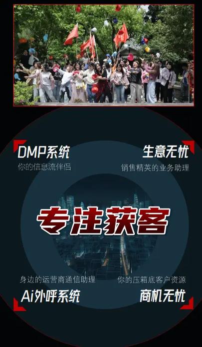 合肥营销外包公司_合肥电销外包公司排名。 合肥营销外包公司_合肥电销外包公司排名。 网站建设公司