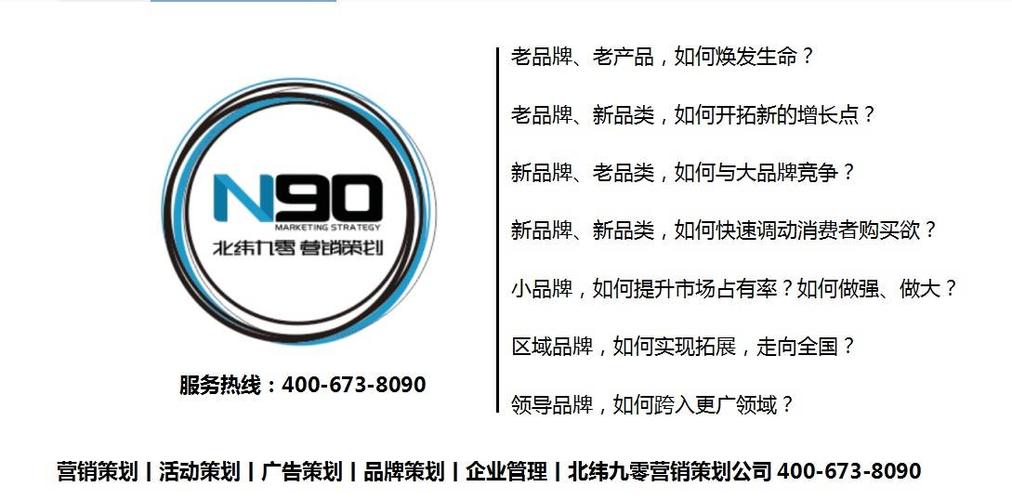 长沙营销app公司_长沙营销策划有限公司。 长沙营销app公司_长沙营销策划有限公司。 网站建设公司