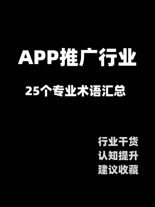 常德app推广公司_常德app推广公司有哪些。 网站建设公司 常德app推广公司_常德app推广公司有哪些。 常德app推广公司_常德app推广公司有哪些。 网站建设公司