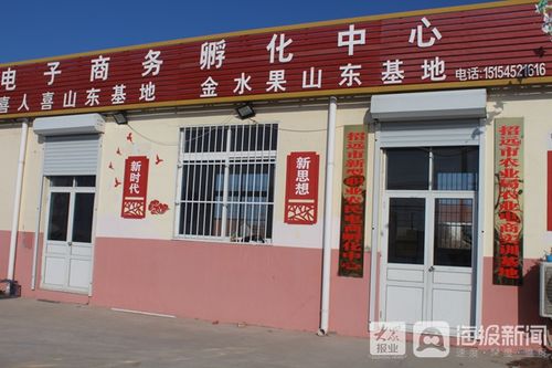 招远网站制作公司_招远市网络科技有限公司。 网站建设公司 招远网站制作公司_招远市网络科技有限公司。 招远网站制作公司_招远市网络科技有限公司。 网站建设公司