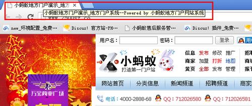 网站关键词怎么修改_网站关键词怎么修改文字。 SEO关键词 网站关键词怎么修改_网站关键词怎么修改文字。 网站关键词怎么修改_网站关键词怎么修改文字。 SEO关键词