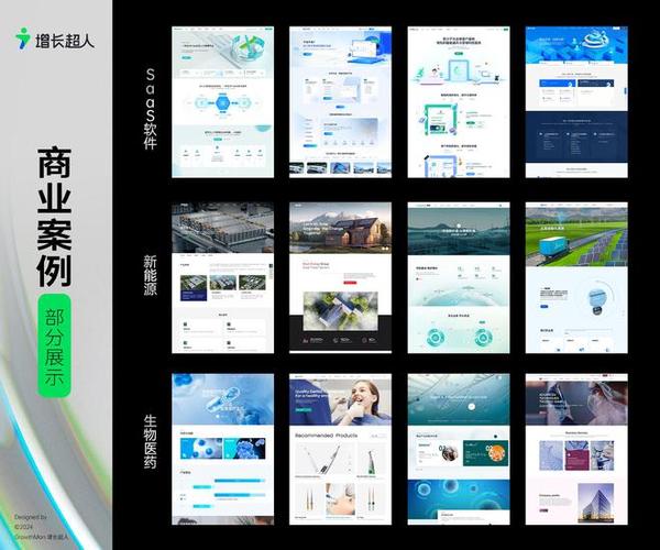 上海网站建设公司价格_上海网站建设方案策划。 网站建设公司 上海网站建设公司价格_上海网站建设方案策划。 上海网站建设公司价格_上海网站建设方案策划。 网站建设公司