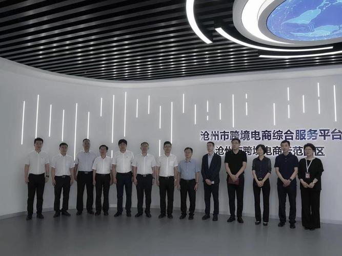 沧州网络销售公司_沧州网络运营公司在哪里。 网站建设公司 沧州网络销售公司_沧州网络运营公司在哪里。 沧州网络销售公司_沧州网络运营公司在哪里。 网站建设公司