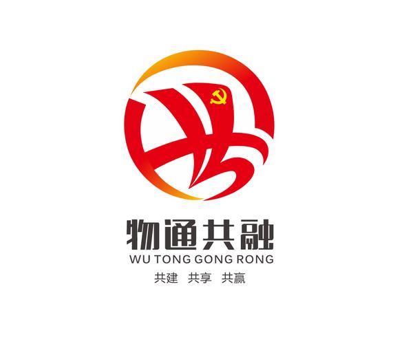 广告设计公司模板_广告设计公司logo设计。 网站建设公司 广告设计公司模板_广告设计公司logo设计。 广告设计公司模板_广告设计公司logo设计。 网站建设公司